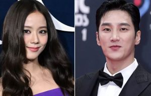 Jisoo's Dating History